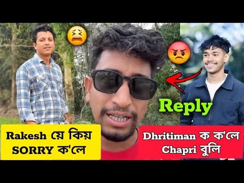 Recent post by GituRaj Talks
