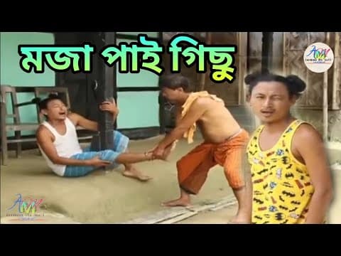Recent post by Assamese Mix MasTi