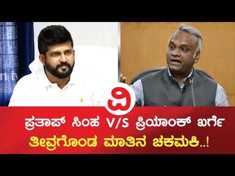 Recent post by Vijayavani Digital