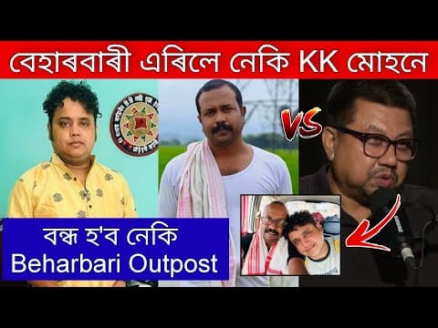 Recent post by GituRaj Talks