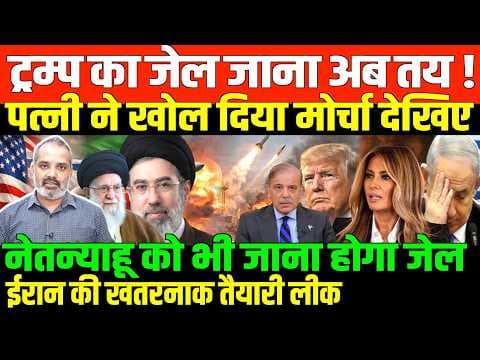 Recent post by National Dastak