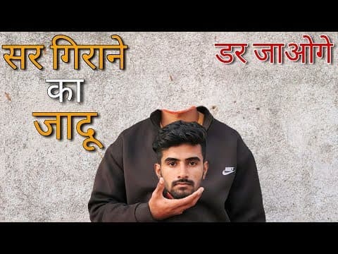 Recent post by 13Magic Tricks