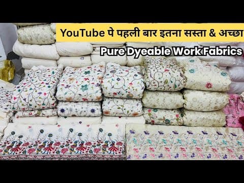 Recent post by Textile Hub