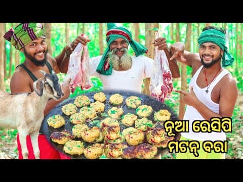Recent post by Pure Village Cooking