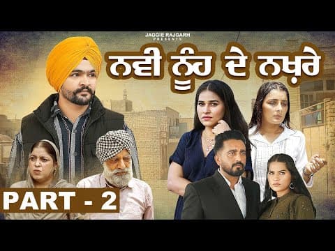 Recent post by Jaggie Tv