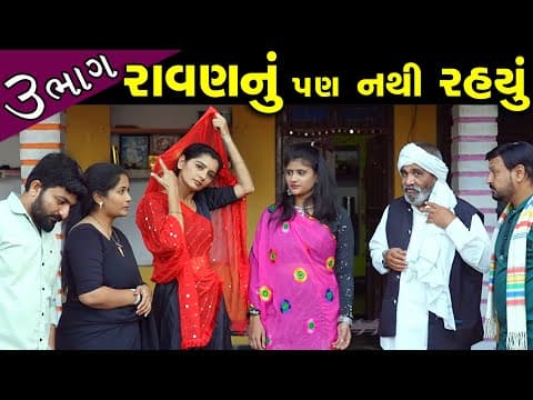 Recent post by Aradhana Film