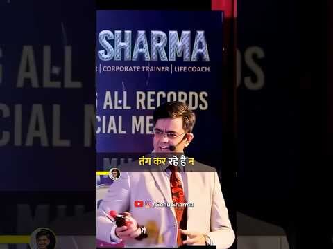 Recent post by Sonu Sharma