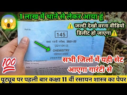Recent post by vaibhav sen