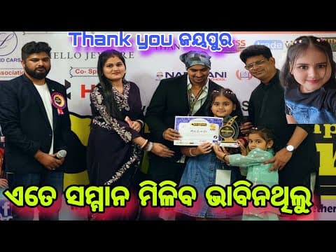 Recent post by misty swati sai