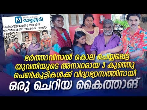 Recent post by Santhosh Pandit Online
