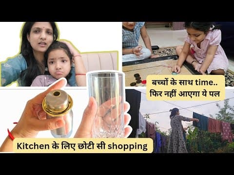 Recent post by Sonal's Vlogs