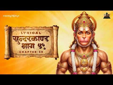 Recent post by Spiritual Mantra