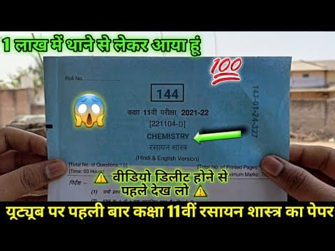 Recent post by vaibhav sen