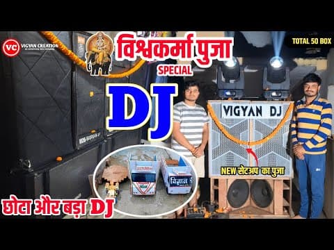 Recent post by VIGYAN CREATION