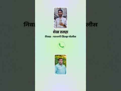 Recent post by Vitthal Kangane