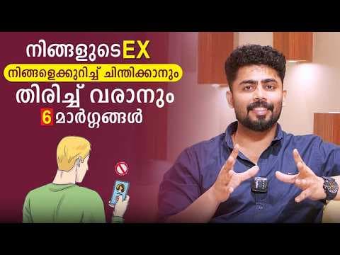 Recent post by Master Sri Adhish