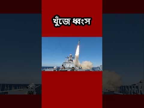 Recent post by Proud Bengali