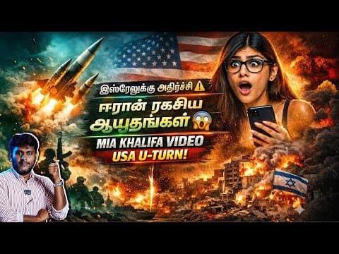 Recent post by Pettai Tv