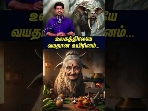 Recent post by Tamil Guru