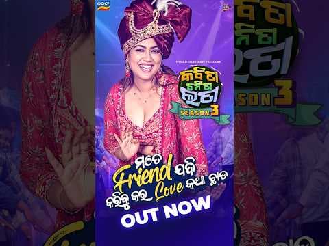 Recent post by Tarang Music