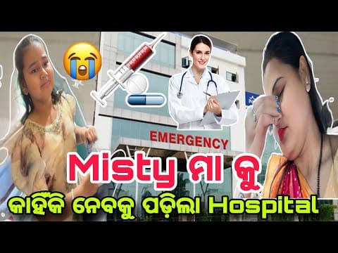 Recent post by misty swati sai