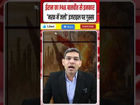 Recent post by online news india