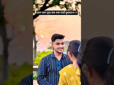 Recent post by AD Smart Boy
