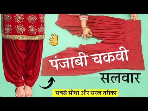Recent post by Radhika Tutorials