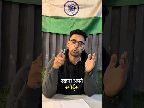 Recent post by Ishu gurjar