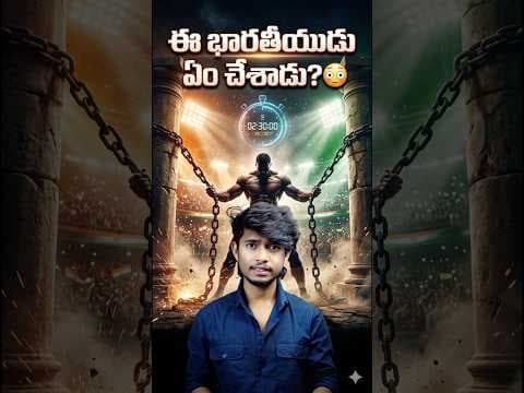Recent post by Osm Dhruva