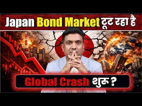 Recent post by Mukul Agrawal