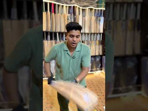 Recent post by Premsagar Cricket Lover