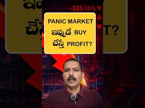 Recent post by profit master