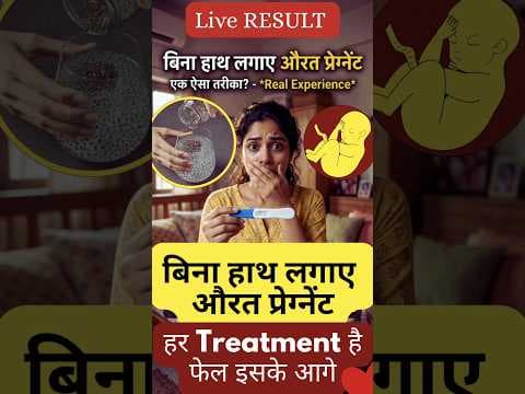 Recent post by HEENA HEALTH