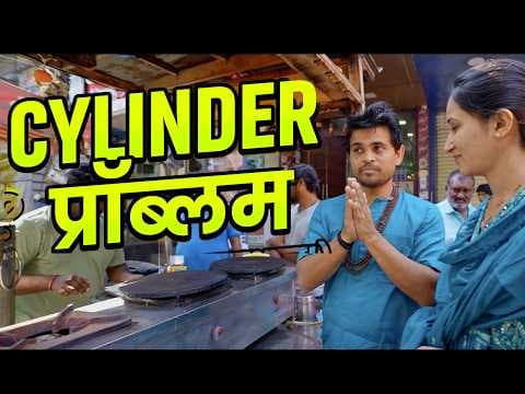 Recent post by Khajur Bhai Vlogs