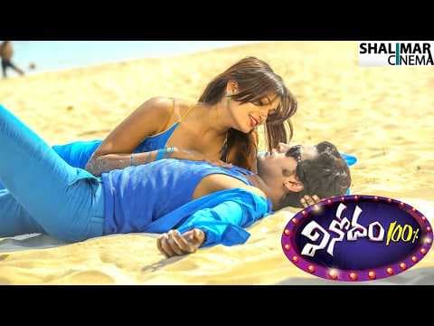 Recent post by Shalimar Telugu & Hindi Movies