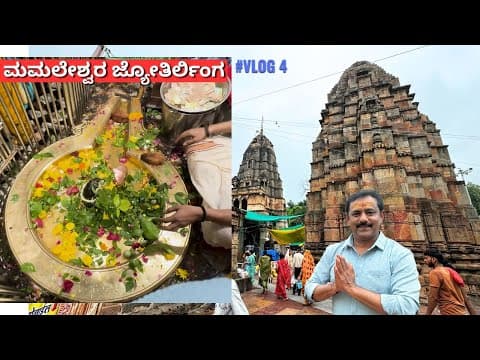 Recent post by Bhagya Tv Vlogs