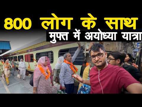 Recent post by RAIL GYANKOSH