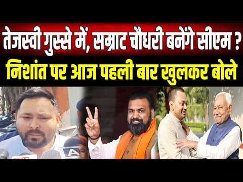 Recent post by First Bihar Jharkhand