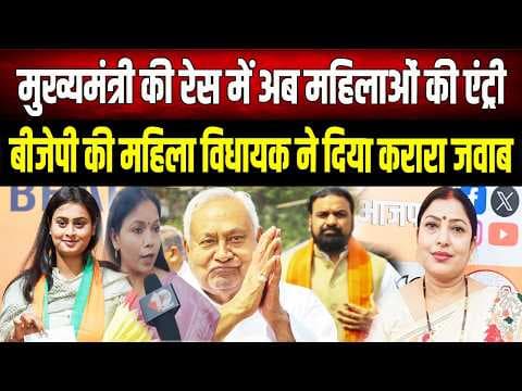 Recent post by First Bihar Jharkhand