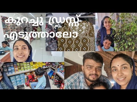Recent post by My life with Roopa