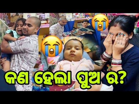 Recent post by misty swati sai