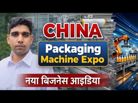 Recent post by Living in China Niranjan