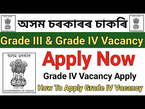 Recent post by Success Assam