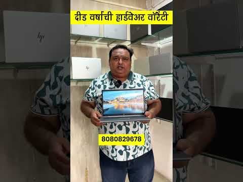 Recent post by Marathi Market Help