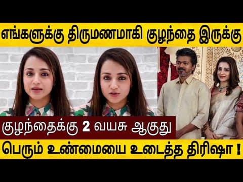 Recent post by Tamil 360