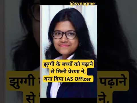 Recent post by SV Nagme