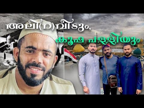 Recent post by Shihab Chottur Official