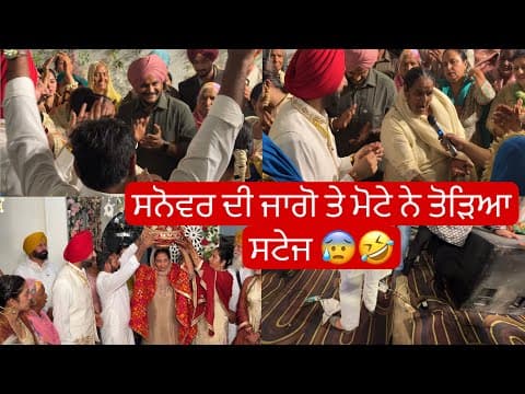 Recent post by Sandhu honi