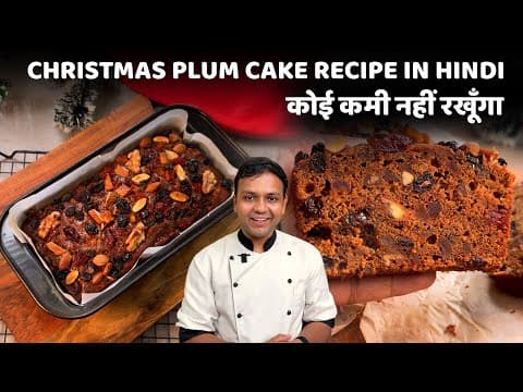 Recent post by CookingShooking Hindi